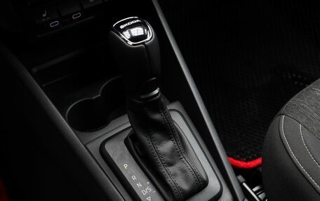 Skoda Rapid II, 2020 год, 1 849 000 рублей, 15 фотография