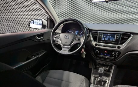 Hyundai Solaris II рестайлинг, 2017 год, 1 100 000 рублей, 12 фотография