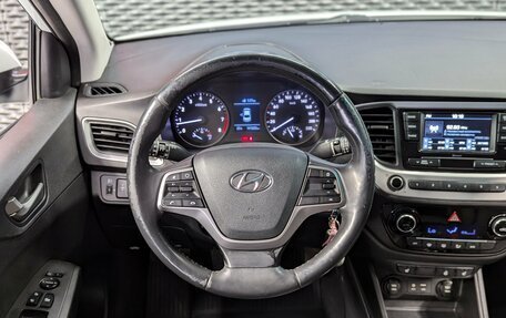 Hyundai Solaris II рестайлинг, 2017 год, 1 100 000 рублей, 14 фотография