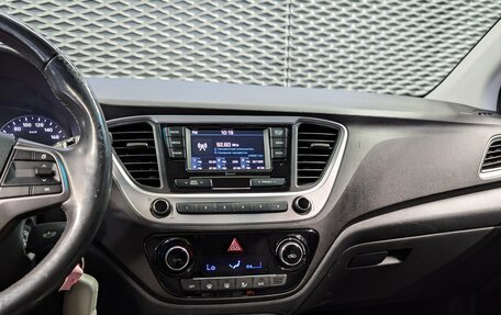 Hyundai Solaris II рестайлинг, 2017 год, 1 100 000 рублей, 15 фотография