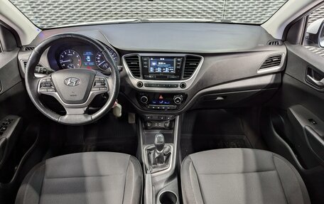 Hyundai Solaris II рестайлинг, 2017 год, 1 100 000 рублей, 11 фотография