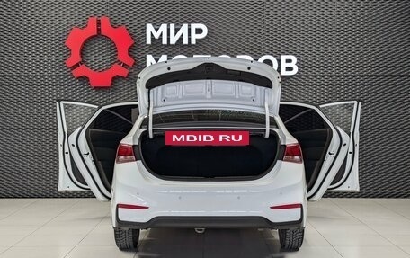 Hyundai Solaris II рестайлинг, 2017 год, 1 100 000 рублей, 7 фотография