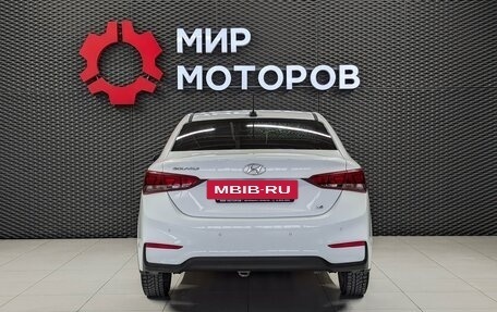 Hyundai Solaris II рестайлинг, 2017 год, 1 100 000 рублей, 5 фотография