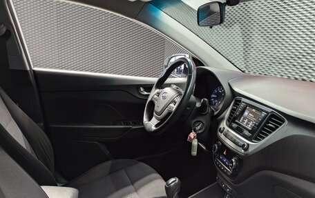 Hyundai Solaris II рестайлинг, 2017 год, 1 100 000 рублей, 23 фотография