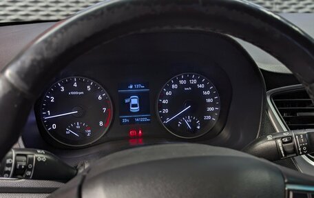 Hyundai Solaris II рестайлинг, 2017 год, 1 100 000 рублей, 22 фотография