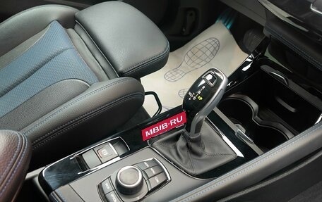 BMW X1, 2021 год, 4 200 000 рублей, 21 фотография
