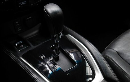 Nissan X-Trail, 2015 год, 1 499 000 рублей, 15 фотография