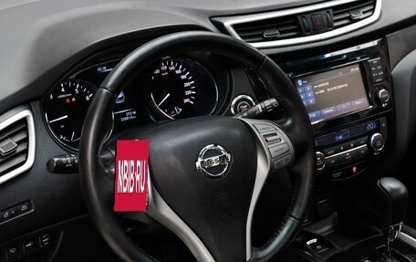 Nissan X-Trail, 2015 год, 1 499 000 рублей, 8 фотография