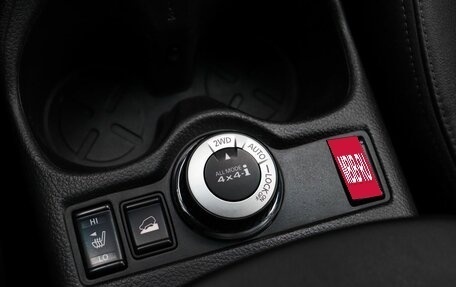 Nissan X-Trail, 2015 год, 1 499 000 рублей, 18 фотография