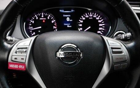 Nissan X-Trail, 2015 год, 1 499 000 рублей, 13 фотография