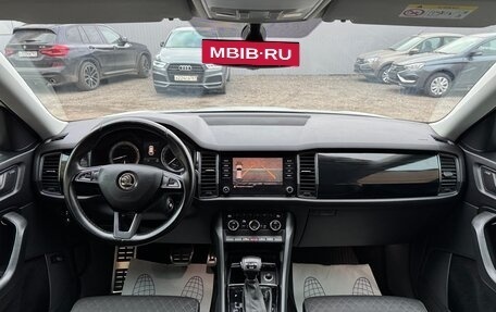 Skoda Kodiaq I, 2018 год, 2 470 000 рублей, 13 фотография
