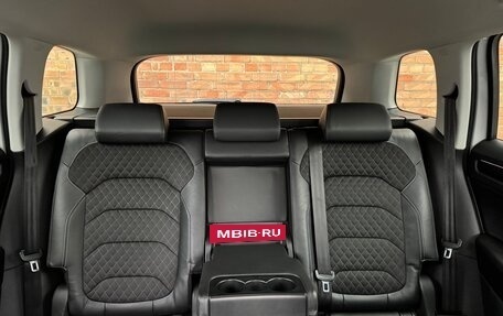 Skoda Kodiaq I, 2018 год, 2 470 000 рублей, 26 фотография