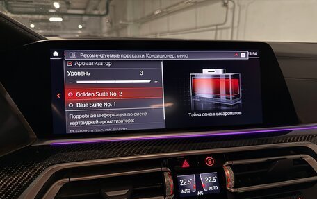 BMW X6, 2020 год, 9 390 000 рублей, 27 фотография