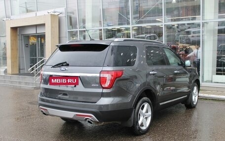 Ford Explorer VI, 2016 год, 2 070 000 рублей, 5 фотография