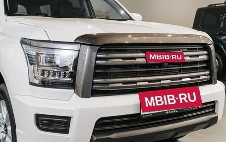 Haval H5, 2024 год, 3 749 000 рублей, 3 фотография