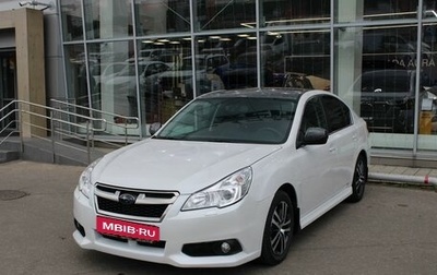 Subaru Legacy VII, 2012 год, 1 085 000 рублей, 1 фотография