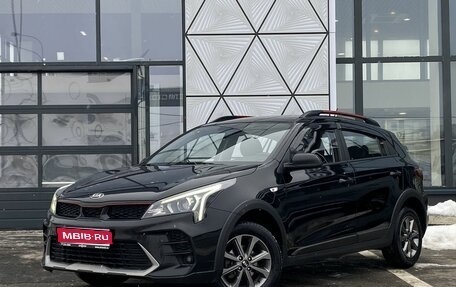 KIA Rio IV, 2021 год, 1 749 000 рублей, 1 фотография