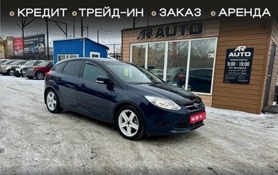 Ford Focus III, 2013 год, 809 000 рублей, 1 фотография