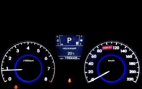 Hyundai Solaris II рестайлинг, 2012 год, 750 000 рублей, 15 фотография