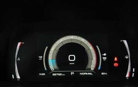 Haval F7 I, 2023 год, 1 999 000 рублей, 12 фотография