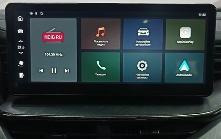 Haval F7 I, 2023 год, 1 999 000 рублей, 13 фотография