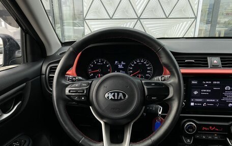 KIA Rio IV, 2021 год, 1 749 000 рублей, 14 фотография