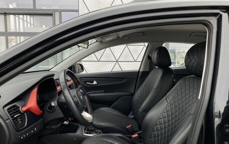 KIA Rio IV, 2021 год, 1 749 000 рублей, 23 фотография