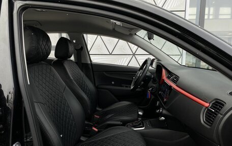 KIA Rio IV, 2021 год, 1 749 000 рублей, 28 фотография