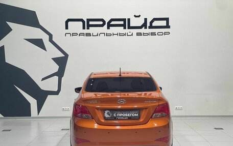 Hyundai Solaris II рестайлинг, 2014 год, 1 179 900 рублей, 5 фотография