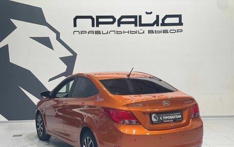 Hyundai Solaris II рестайлинг, 2014 год, 1 179 900 рублей, 4 фотография