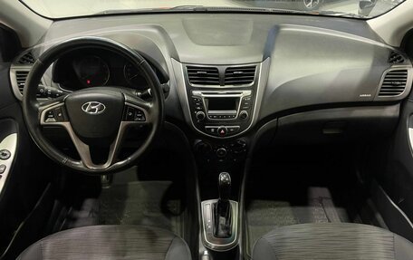 Hyundai Solaris II рестайлинг, 2014 год, 1 179 900 рублей, 9 фотография