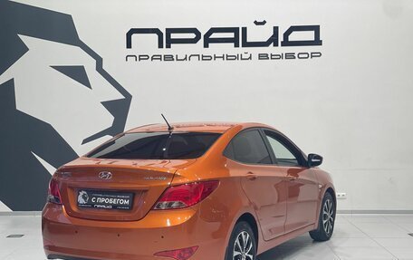 Hyundai Solaris II рестайлинг, 2014 год, 1 179 900 рублей, 6 фотография
