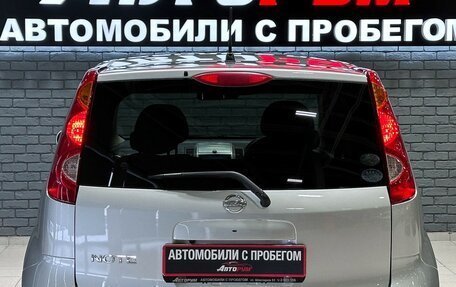 Nissan Note II рестайлинг, 2010 год, 647 000 рублей, 6 фотография