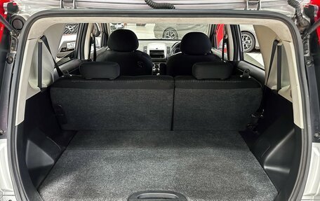 Nissan Note II рестайлинг, 2010 год, 647 000 рублей, 11 фотография