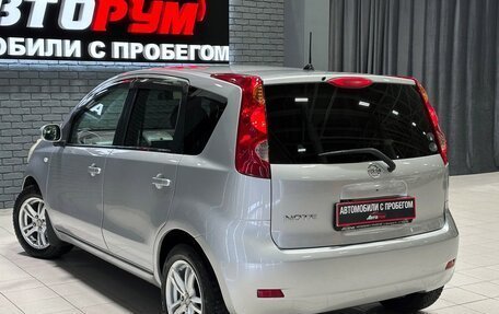Nissan Note II рестайлинг, 2010 год, 647 000 рублей, 7 фотография