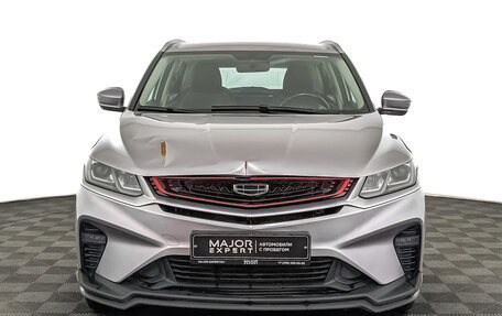 Geely Coolray I, 2022 год, 1 100 000 рублей, 2 фотография