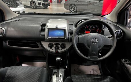 Nissan Note II рестайлинг, 2010 год, 647 000 рублей, 20 фотография