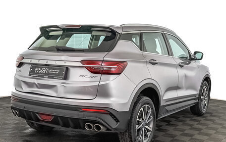 Geely Coolray I, 2022 год, 1 100 000 рублей, 5 фотография