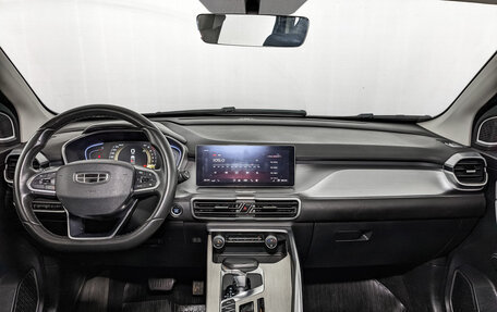 Geely Coolray I, 2022 год, 1 100 000 рублей, 14 фотография