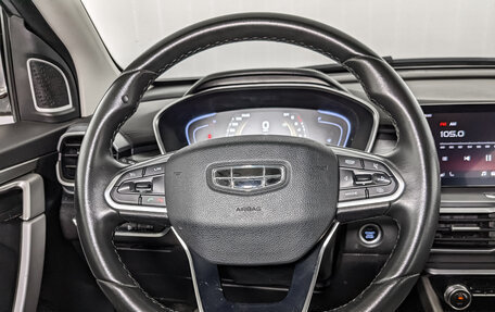 Geely Coolray I, 2022 год, 1 100 000 рублей, 22 фотография