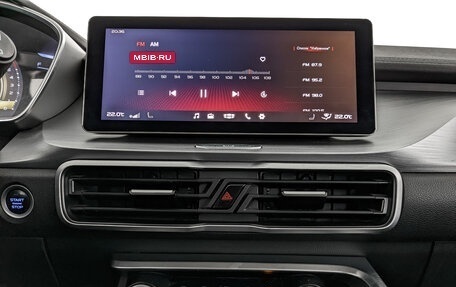 Geely Coolray I, 2022 год, 1 100 000 рублей, 17 фотография