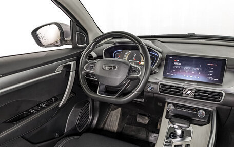 Geely Coolray I, 2022 год, 1 100 000 рублей, 26 фотография