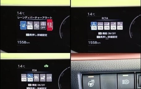 Toyota Prius IV XW50, 2025 год, 4 300 469 рублей, 8 фотография