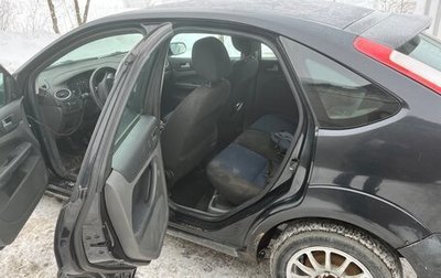 Ford Focus II рестайлинг, 2006 год, 270 000 рублей, 1 фотография