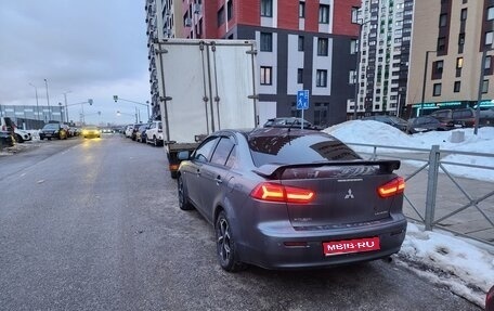 Mitsubishi Lancer IX, 2008 год, 330 000 рублей, 1 фотография