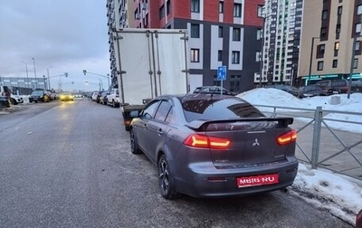 Mitsubishi Lancer IX, 2008 год, 330 000 рублей, 1 фотография