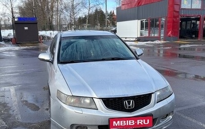 Honda Accord VII рестайлинг, 2005 год, 650 000 рублей, 1 фотография