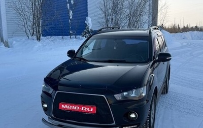 Mitsubishi Outlander III рестайлинг 3, 2011 год, 1 250 000 рублей, 1 фотография