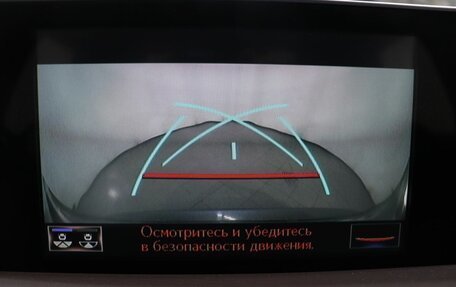 Lexus RX IV рестайлинг, 2021 год, 5 500 000 рублей, 22 фотография