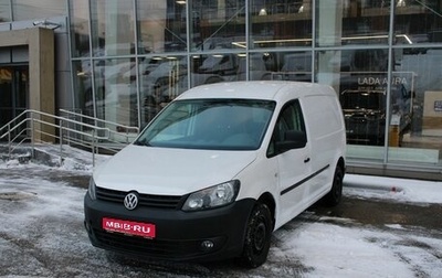 Volkswagen Caddy III рестайлинг, 2014 год, 715 000 рублей, 1 фотография